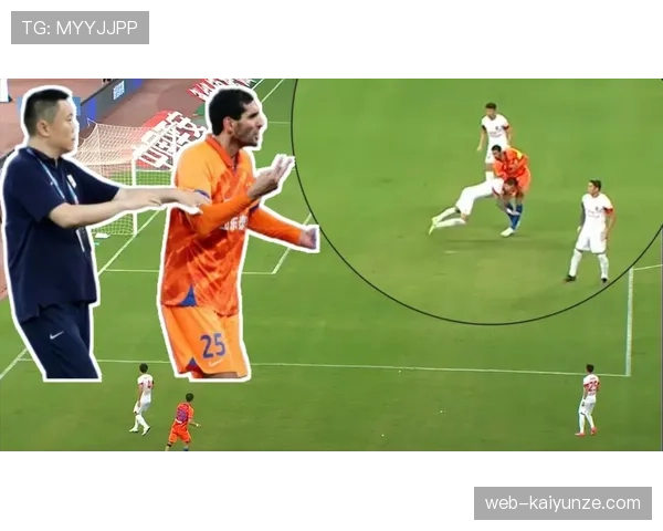 假摔判罚标准详解：裁判如何识别和处理足球中的假摔行为