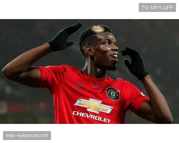 博格巴直塞效率提升：本赛季如何更频繁撕开对手防线