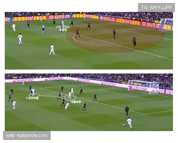 巴尔韦德后插上进攻的无球冲刺机制与战术效能解析