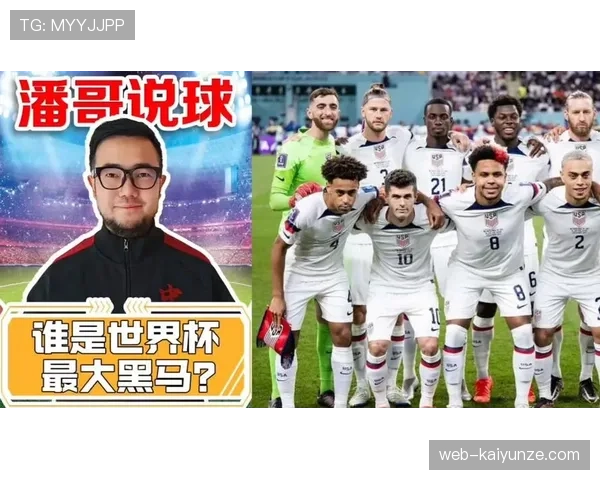 世界杯I组黑马球队预测分析 世界杯I组黑马球队预测分析