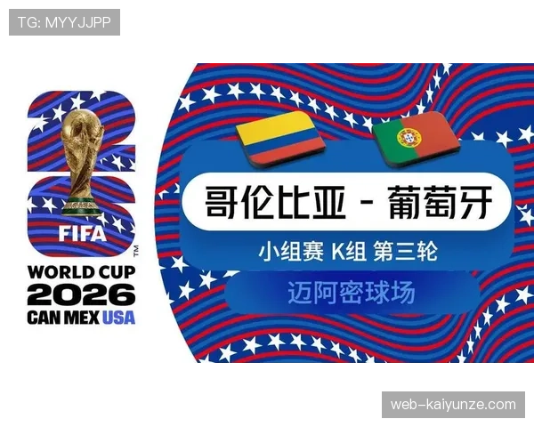 英格兰世界杯淘汰赛资料：小组头名后的比赛安排